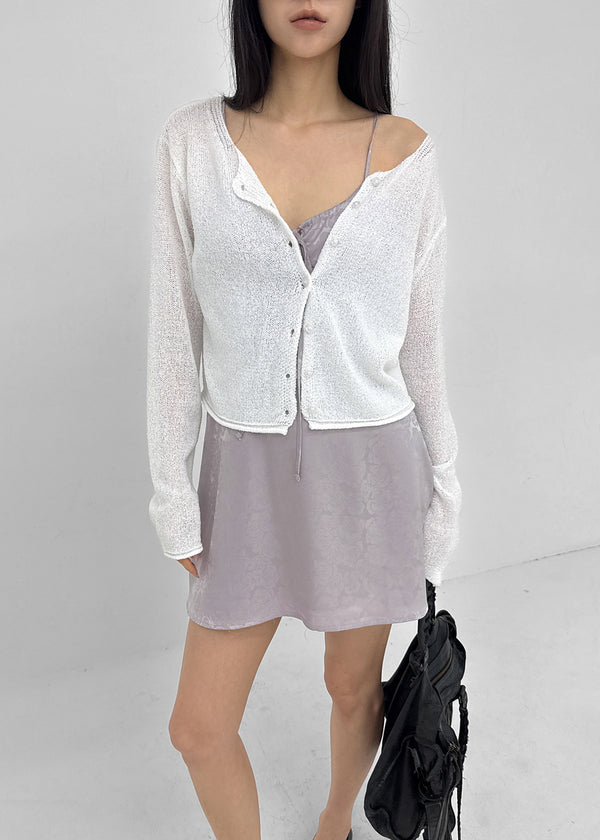 [MADE] Miruki Boucle Knit Cardigan
