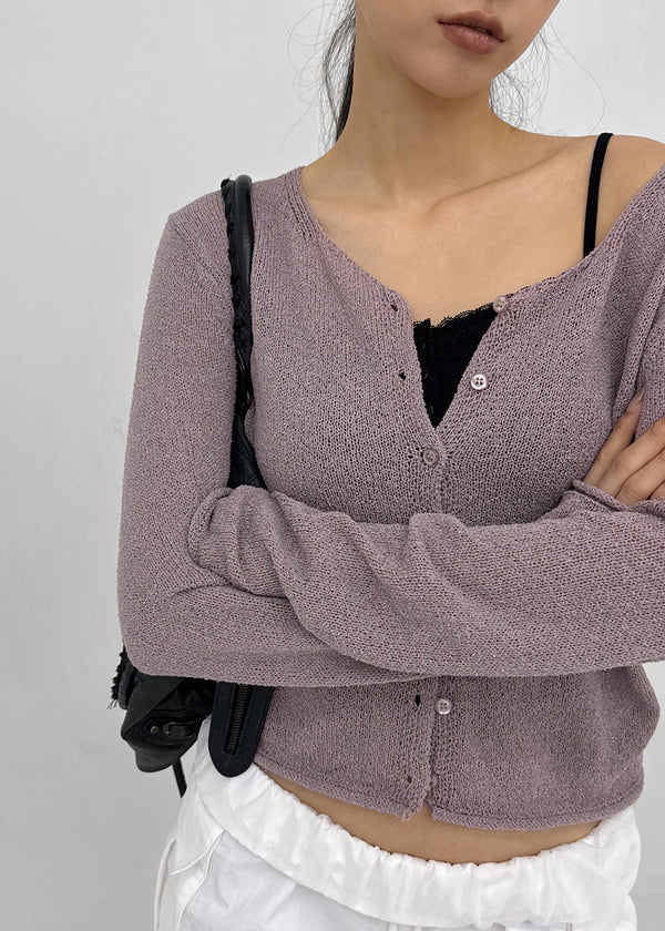 [MADE] Miruki Boucle Knit Cardigan