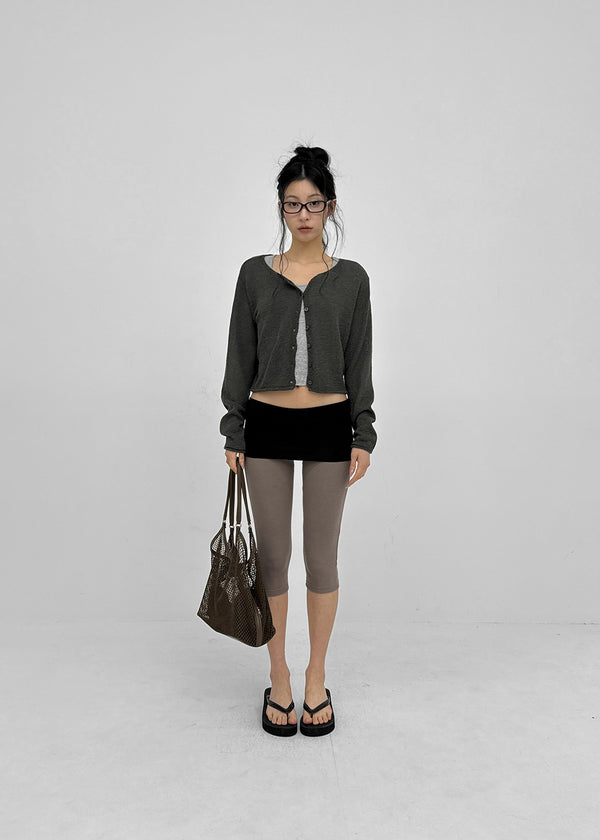 [MADE] Miruki Boucle Knit Cardigan