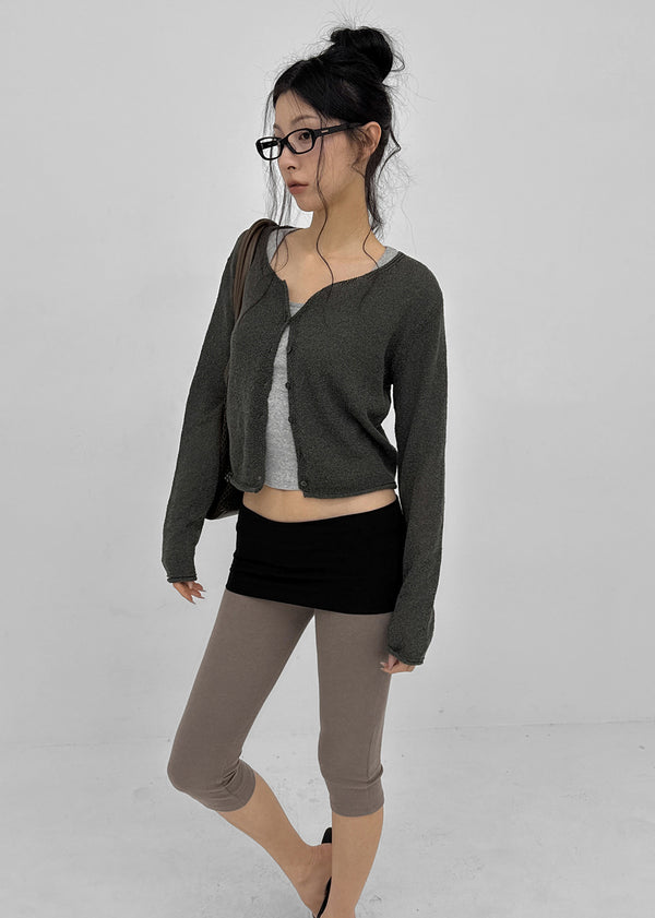 [MADE] Miruki Boucle Knit Cardigan