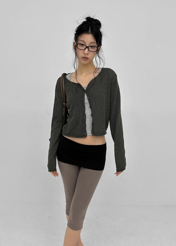 [MADE] Miruki Boucle Knit Cardigan