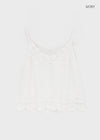 Janr Lace Sleeveless Blouse