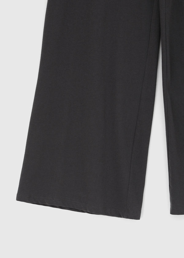 [MADE] Cloven Contrast Wide Pants (Set Available)