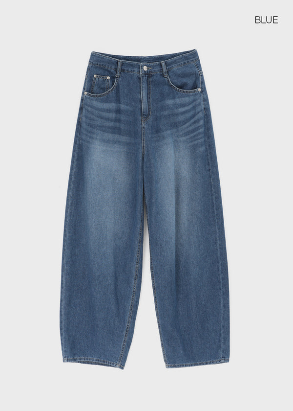 Hummen Summer Wide Balloon Denim Pants