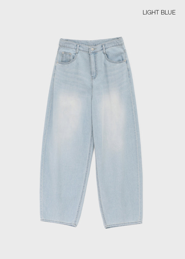 Hummen Summer Wide Balloon Denim Pants