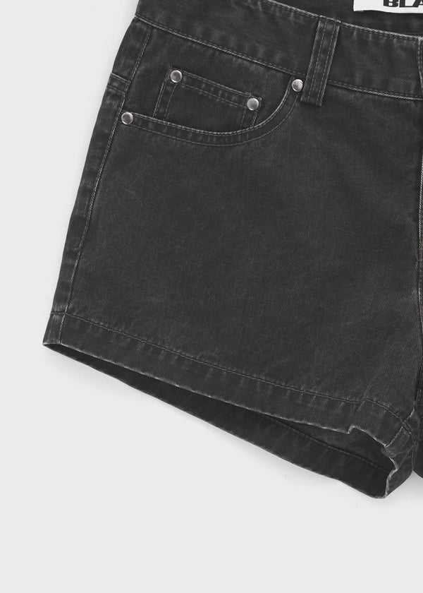 [MADE] Bitollen Belted Cotton Shorts