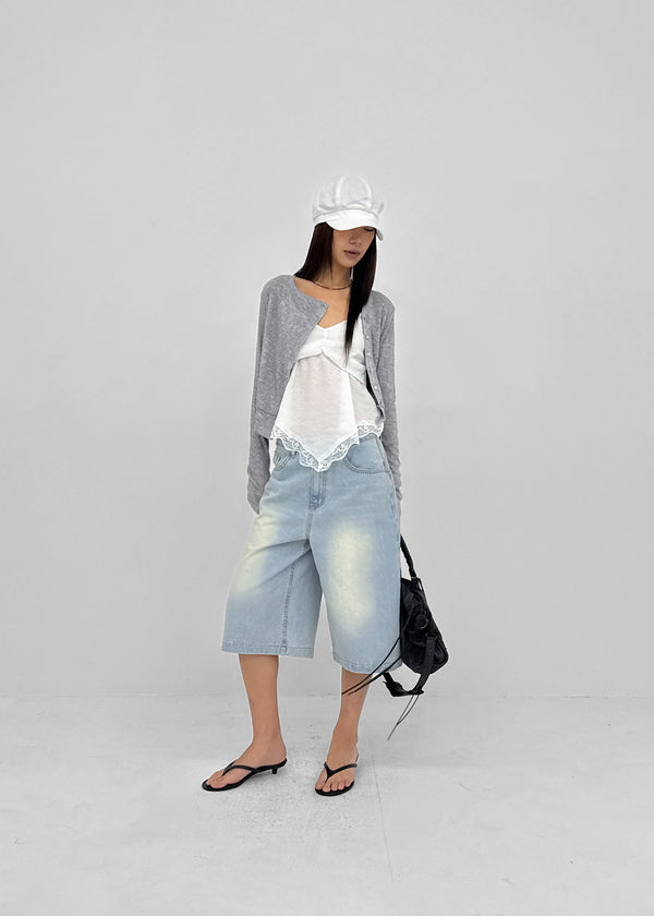 Tianjin Ribbed Asymmetrical Summer Cardigan