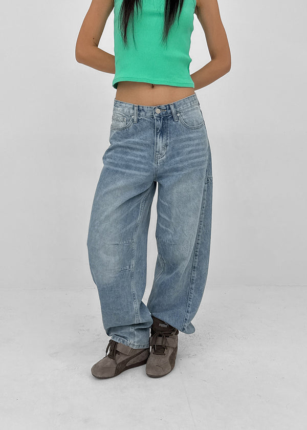 [MADE] Teril Balloon Denim Pants