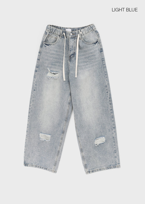 Tallbin Damaged Elastic Waist Wide Denim Pants