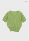 Viewbing Linen V-neck Short-sleeve Cardigan