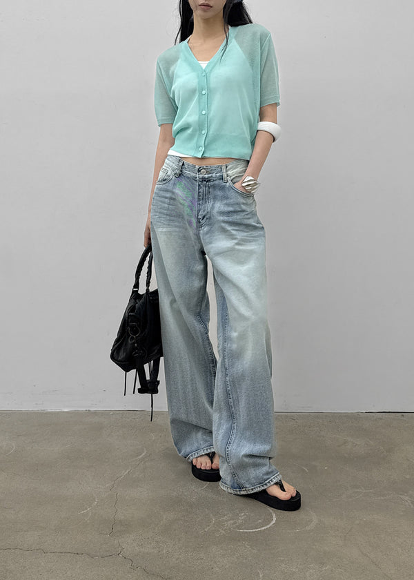 Paichi Linen Short-sleeve Cardigan