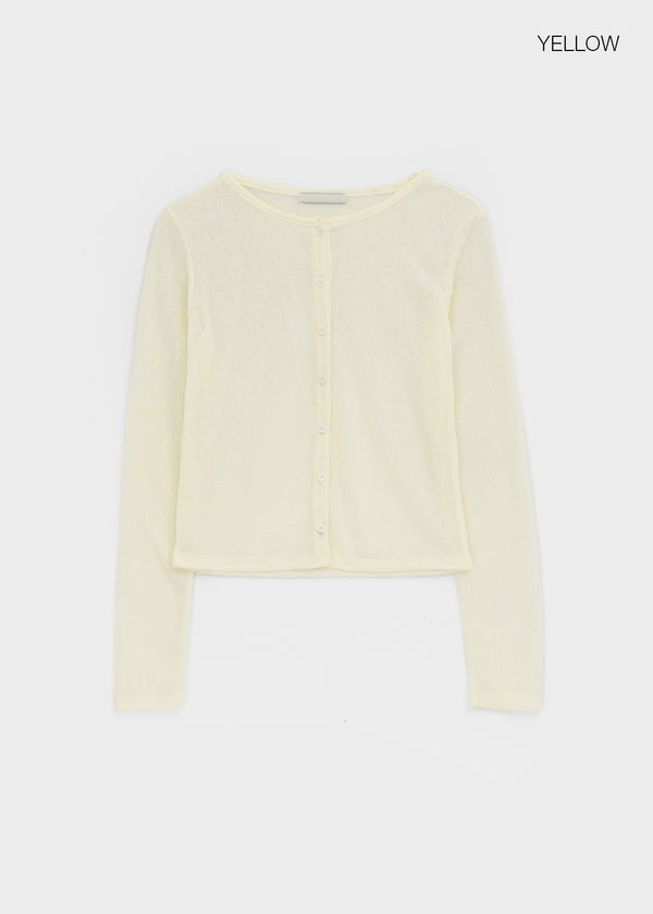 Lucien Ribbed Summer Cardigan