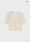 Paichi Linen Short-sleeve Cardigan