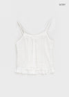 Belquin Lace Sleeveless Blouse