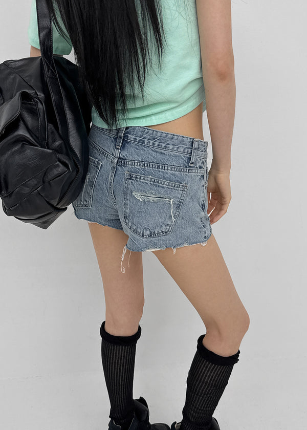 Clue distressed denim shorts