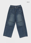 Meloff cut-out wide denim pants