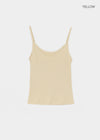 Roselen Ribbed U-Neck Sleeveless