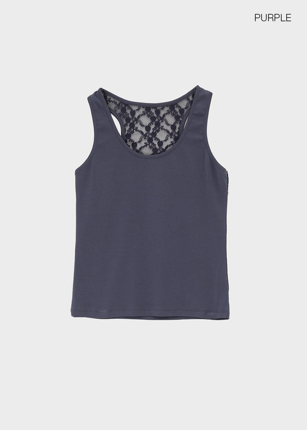 Moev Lace Mango Sleeveless