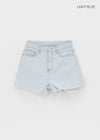 Meiren Cut-off Denim Shorts