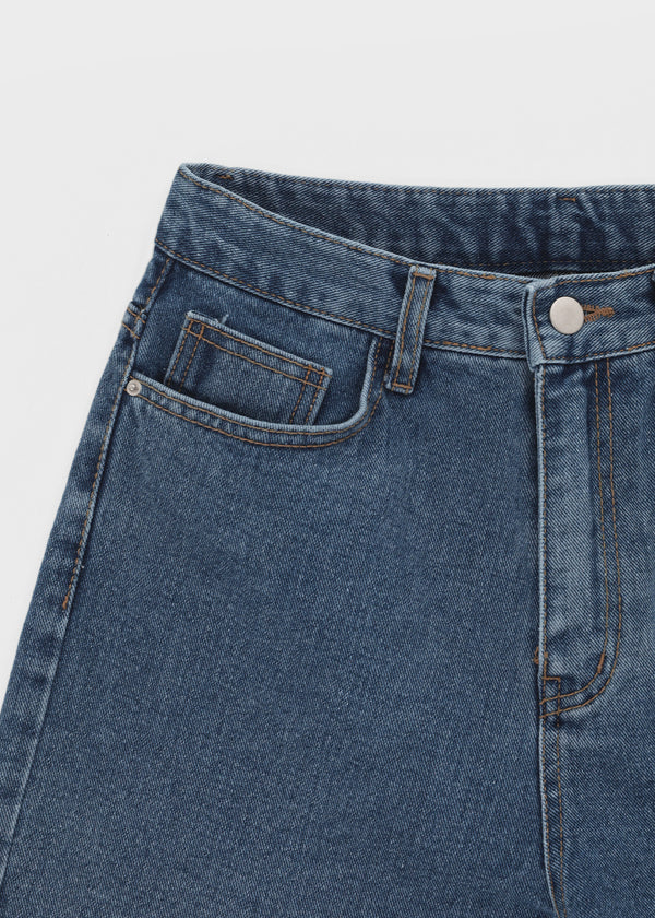 Meiren Cut-off Denim Shorts
