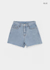 Meiren Cut-off Denim Shorts