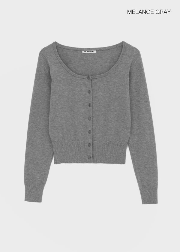 [MADE] Velvety U-neck Knit Cardigan