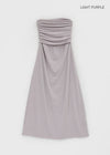 Trog shirred long skirt