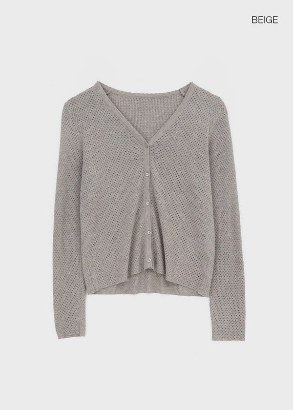 Lue Wool Knit SET - Cardigan, Sleeveless