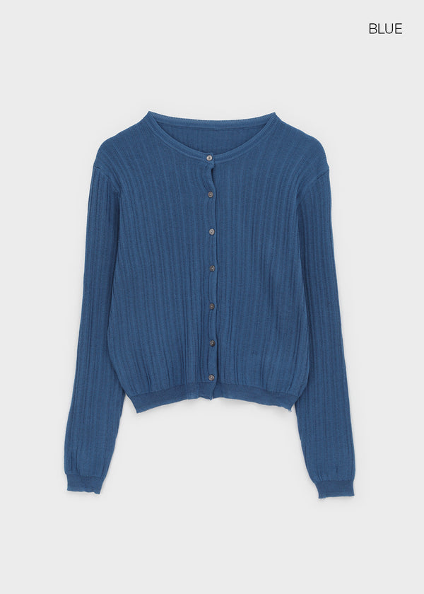 Divier Ribbed Wool Knit Cardigan