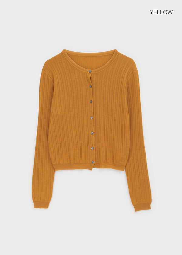 Divier Ribbed Wool Knit Cardigan