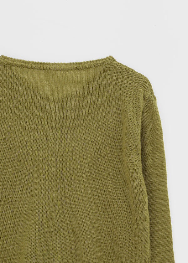 Depend Round Knit Cardigan