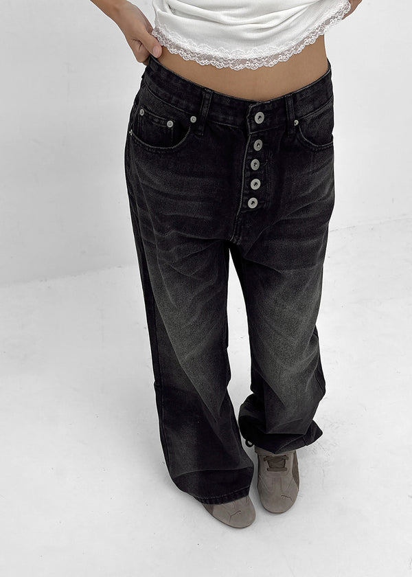 Kawe Vintage Wide Sagging Denim Pants