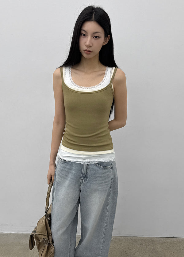 [MADE] Libra Stitch Fleece-Lined Strap Sleeveless (Available as a set)