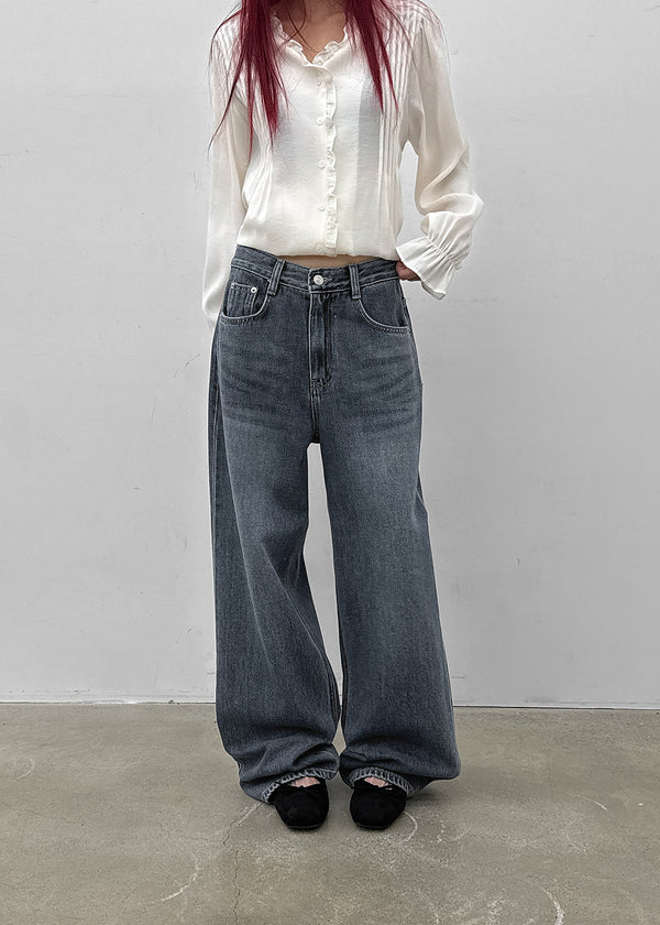 Katzney straight denim pants