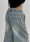 [MADE] Nebre Back Banding Wide Denim Pants