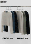 [MADE] Piton Knit Long Sleeve T-shirt (2TYPE)