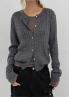 Seah Cable Wool Knit Cardigan