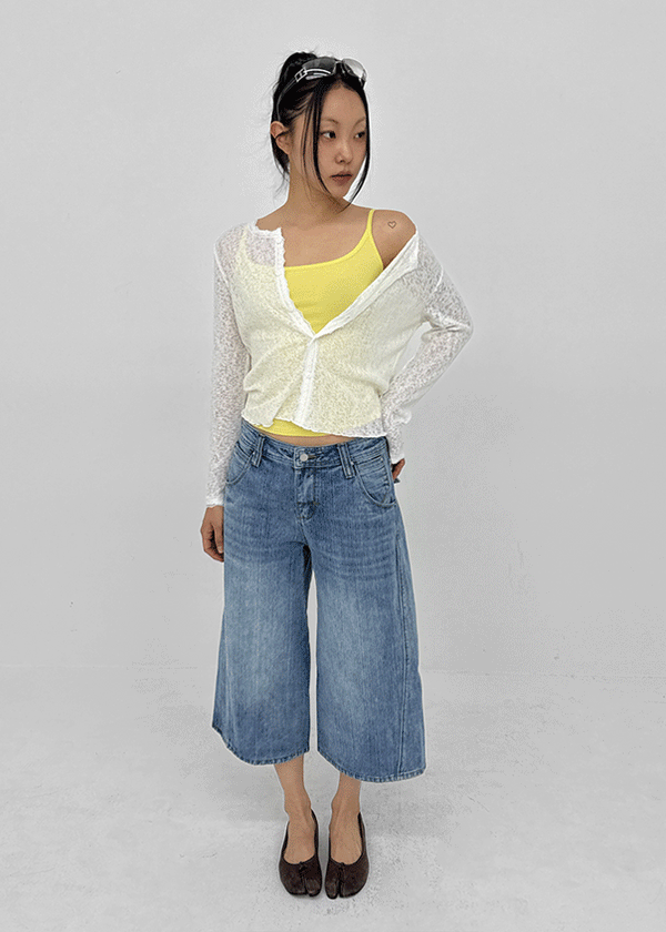 Myleen Lace Summer Cardigan