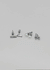 Timp 7-Set Silver Earrings