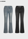 [B-DENIM] BOTAS CORTAS BAJAS DE PANTALÓN ACAMPANADO 037