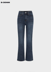 [B-DENIM] PANTALONES SLIM DE BOTÓN 001 - AZUL