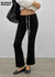 [MADE] Melio Mink Raw Cropped Waist Pants