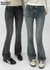 [MADE] Mela Low Waist Bootcut Denim Pants