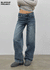 [MADE] Glot Low-Waist Straight Denim Pants