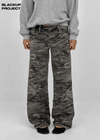 [MADE] Sakuri Camo Low-waist Pants