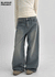[MADE] Musk Boyfit Denim Pants