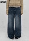 [MADE] Kairon Wide Denim Pants