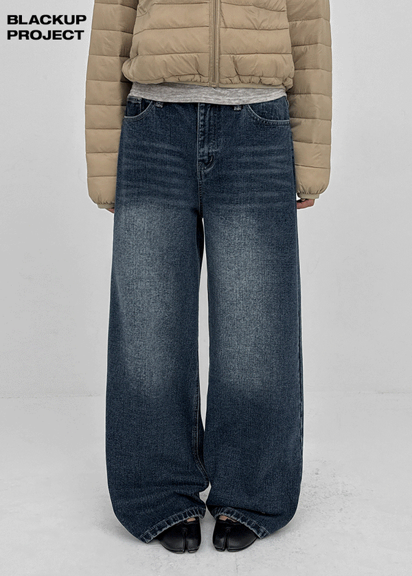 [MADE] Kairon Wide Denim Pants