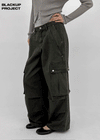 [MADE] Sencu Washed Cotton Cargo Pants