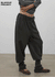 [MADE] Nushua Warmer Jogger Pants